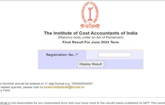 CMA Inter & Final Results Declared